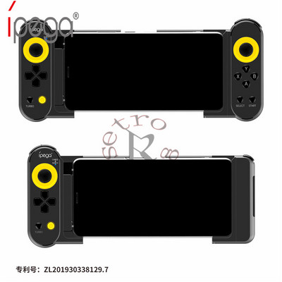Ipega PG-9167 PUBG Mobile Game Controller Bežični Bluetooth Gamepad Joystick Podrška IOS/Android Smartphone Ipad Tablet PC