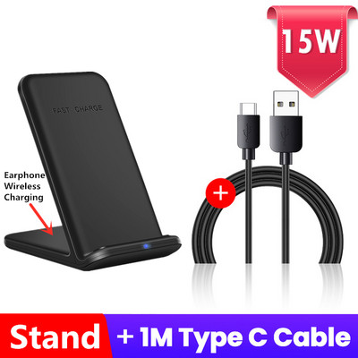 15 W greito įkrovimo laikiklis 2 viename belaidžio įkroviklio stovas, skirtas iPhone 14 13 12 11 XR XS X 8 Airpods Pro Samsung S22 S21 įkrovimo dokas