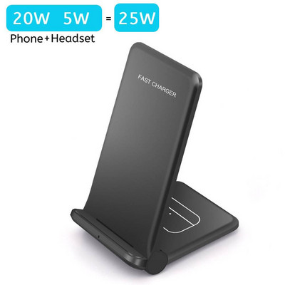 Βάση ασύρματης φόρτισης 25W 3 ΣΕ 1 Για Apple Watch 8 7 SE 6 5 AirPods 3 Pro για iPhone 14 13 12 11 XS XR X 8 Fast Charging Dock