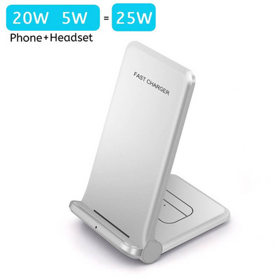 Βάση ασύρματης φόρτισης 25W 3 ΣΕ 1 Για Apple Watch 8 7 SE 6 5 AirPods 3 Pro για iPhone 14 13 12 11 XS XR X 8 Fast Charging Dock