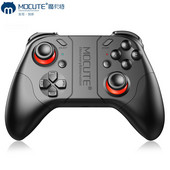 Mocute 053 Gamepad Phone Joypad Bluetooth Android Joystick Wireless Remote Game Controller Žaidimų kilimėlis, skirtas išmaniesiems telefonams mobiliesiems telefonams