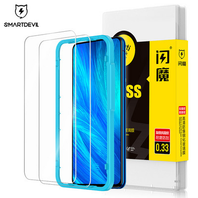 SmartDevil 2PCS Tempered Glass For VIVO x27 Y79 Screen Protector For Y97 Glass Film Nano-coating Anti-finingprint