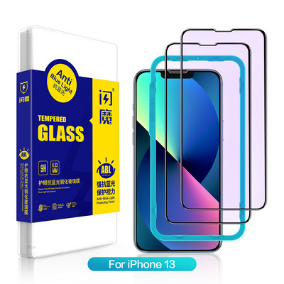 SmartDevil Tempered Glass Screen Protector for iPhone 13 Pro Max Full Cover Glass for iPhone 13 mini Anti Blue Light