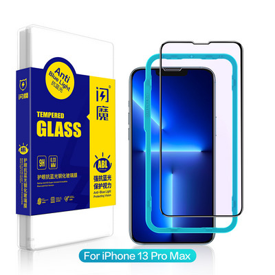 SmartDevil Tempered Glass Screen Protector for iPhone 13 Pro Max Full Cover Glass for iPhone 13 mini Anti Blue Light