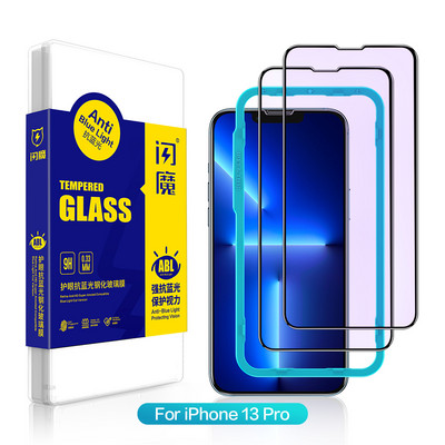 SmartDevil Tempered Glass Screen Protector for iPhone 13 Pro Max Full Cover Glass for iPhone 13 mini Anti Blue Light