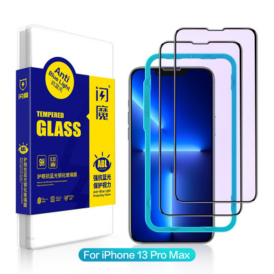 SmartDevil Tempered Glass Screen Protector for iPhone 13 Pro Max Full Cover Glass for iPhone 13 mini Anti Blue Light