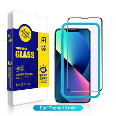 SmartDevil Tempered Glass Screen Protector for iPhone 13 Pro Max Full Cover Glass for iPhone 13 mini Anti Blue Light