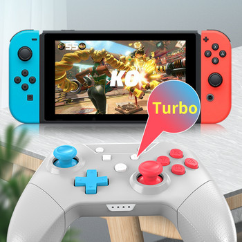 AOLION Безжичен Bluetooth контролер за игри за Nintendo Switch Pro Безжичен контролер с NFC и 3D джойстици GamePad