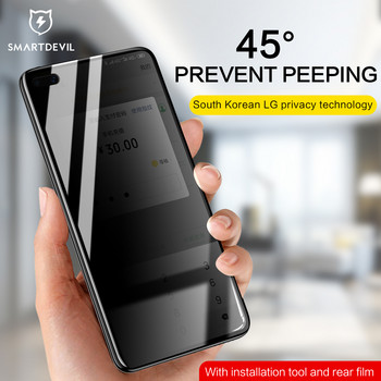 SmartDevil Tempered Glass For Huawei P30 Pro Screen Protector για Huawei P30 Lite Glass Protective Anti-Peeper Film