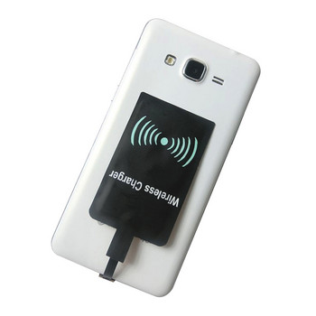 Προσαρμογέας Universal Fast Wireless Charger Micro USB Type C για Δέκτη ασύρματης φόρτισης Samsung Huawei IPhone Android Qi