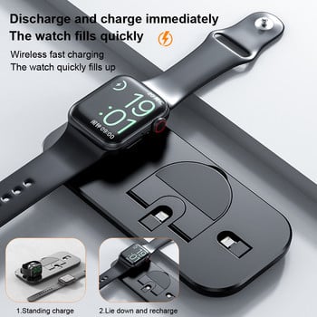 Βάση ασύρματης φόρτισης 3 σε 1 για iPhone 11 12 13 Pro Max Apple Watch Electromagnetic Induction Lightning Charging Qi Phone Stand