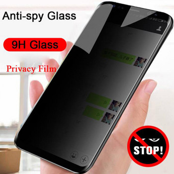 Антишпионско стъкло за Redmi Note 11 Privacy Screen Protector Redmi Note 11 Pro 12 10 11S 5G cristal antiespia RedmiNote 11 Pro Plus