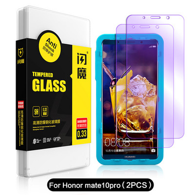 SmartDevil Tempered Glass For Huawei mate 10 10Pro Blue προστατευτικό οθόνης Προστατευτικό οθόνης για Huawei mate 20 20X Protective Film