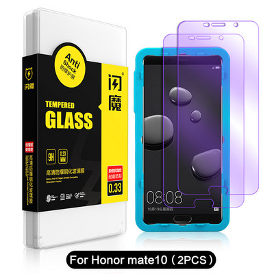 SmartDevil Tempered Glass For Huawei mate 10 10Pro Blue προστατευτικό οθόνης Προστατευτικό οθόνης για Huawei mate 20 20X Protective Film