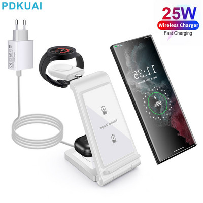 Naujas 3 in 1 25 W belaidžio įkroviklio stovas, skirtas Samsung Z Fold 4 S22 S21 Galaxy Watch 5 4 3 Active 2 1 Buds Pro greito įkrovimo stotis