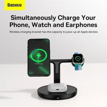 Baseus 3 σε 1 Μαγνητικός ασύρματος φορτιστής 20W για iPhone 13 Pro Max Επιτραπέζια βάση τηλεφώνου Ασύρματος φορτιστής για Airpods Pro iWatch 7