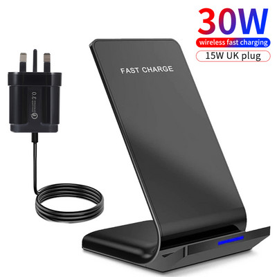 Βάση σύνδεσης ασύρματης φόρτισης Qi 30 W Fast Charging Dock Station για iPhone 13 12 11 Pro X XS Max XR Samsung S20 S10 Xiaomi Phone Support