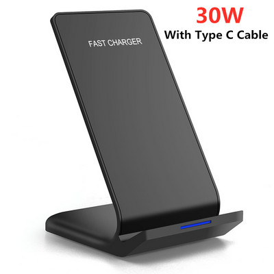 Βάση σύνδεσης ασύρματης φόρτισης Qi 30 W Fast Charging Dock Station για iPhone 13 12 11 Pro X XS Max XR Samsung S20 S10 Xiaomi Phone Support