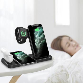 Qi Fast Wireless Charger Stand για iPhone 11 12X 8 Plus Apple Watch 4 σε 1 Αναδιπλούμενος σταθμός βάσης φόρτισης για Airpods Pro iWatch