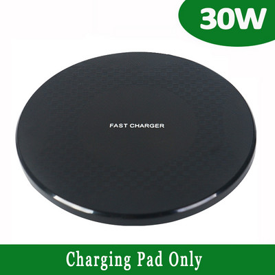 Ασύρματη βάση φόρτισης 30W για iPhone 13 12 11 Xr Xs Max Pro Samsung S21 S20 S10 Xiaomi Induction Fast Charging Docking Station