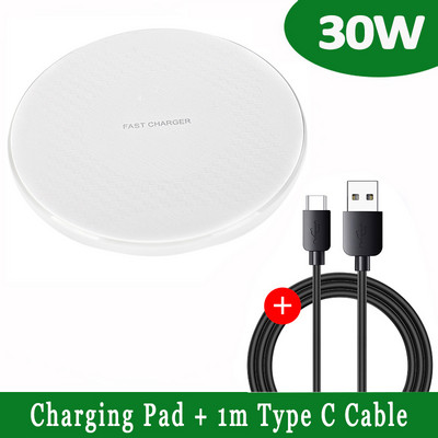 Ασύρματη βάση φόρτισης 30W για iPhone 13 12 11 Xr Xs Max Pro Samsung S21 S20 S10 Xiaomi Induction Fast Charging Docking Station