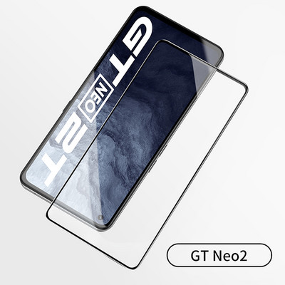 SmartDevil pilna pārklājuma stikls augstas izšķirtspējas Realme GT Neo 2 ekrāna aizsargiem
