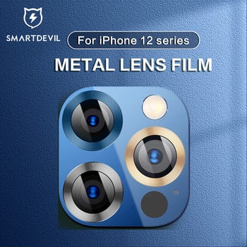 SmartDevil Метален протектор за обектив на телефон за iPhone 12 Pro Max Защитно фолио за камера за камера за Iphone12mini Устойчив на надраскване