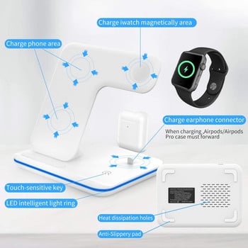 Βάση ασύρματης φόρτισης 15W 3 σε 1 για iPhone 14 13 12 11 XS XR 8 Fast Charging Dock Station for Apple Watch 8 7 6 5 Airpods Pro