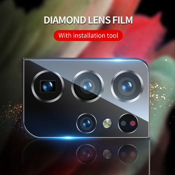 SmartDevil стъкло за обектив за Samsung S21 Plus S21Ultra протектори за фотоапарат против надраскване Устойчив на износване диамантен протектор за обектив