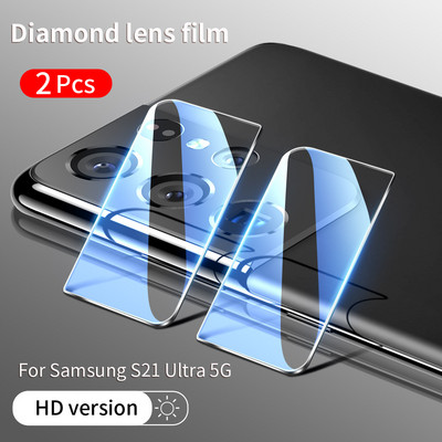 SmartDevil Lens Glass For Samsung S21 Plus S21Ultra Camera Protectors Αντιχαρακτικό Προστατευτικό φακού με διαμάντια ανθεκτικό στη φθορά
