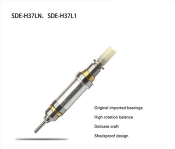 STRONG 210 SDE-H37L1 Handle Spindle for Micromotor Handpiece Ηλεκτρικό μηχάνημα μανικιούρ για μανικιούρ Ηλεκτρικό τρυπάνι νυχιών