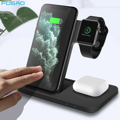 Станция за безжично зареждане 3 в 1 за iPhone 14 13 12 11 XS XR X 8 AirPods Pro iWatch 15W бързо зарядно за Apple Watch 8 7 6 SE