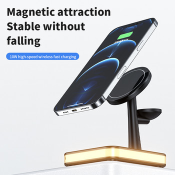 Mag-Safe Charger Stand για iPhone 12/13 Pro 3 σε 1 Μαγνητικός ασύρματος σταθμός φόρτισης με φως LED για Apple iWatch Airpods