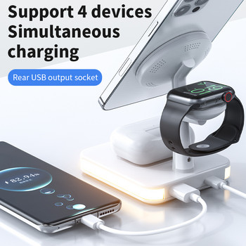 Mag-Safe Charger Stand για iPhone 12/13 Pro 3 σε 1 Μαγνητικός ασύρματος σταθμός φόρτισης με φως LED για Apple iWatch Airpods