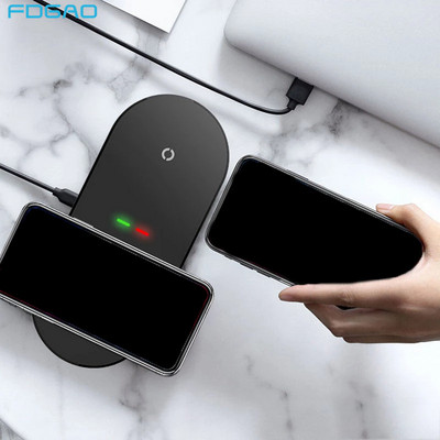 2 в 1 20 W подложка за безжично зареждане с две седалки за IPhone 14 13 12 11 8 XR Airpods Pro двойна докинг станция за бързо зареждане за Samsung S22 S21