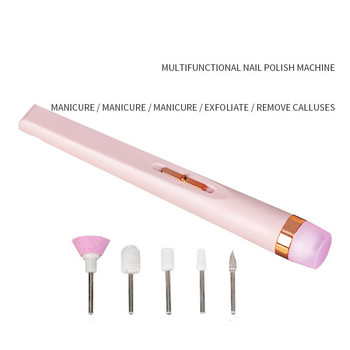 Electric Nail Grinder Nail for Gel Αφαίρεση Γυαλιστικό Μηχάνημα με ελαφρύ φορητό Mini Electric Art Manicure Εργαλεία στυλό με τσάντα