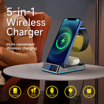 Ασύρματος φορτιστής 3 σε 1 για iPhone 13 12 11 XS Pro Max 8 iWatch 7 AirPods Qi Fast Charging Dock Station Wireless Chargers Stand