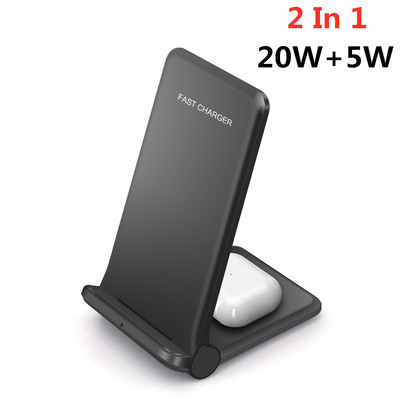 30W 2 u 1 bežični punjač za iPhone 14 13 12 11 XS XR X 8 Airpods 3 Pro Dual Fast Charging Stand Pad za Samsung S22 S21