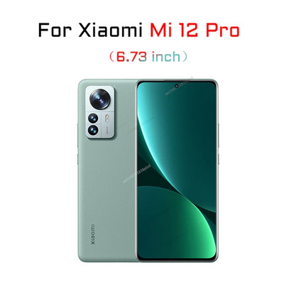 Προστατευτικό κυρτής οθόνης για Xiaomi Mi 12S 11 Ultra 12 Pro UV Tempered Glass Mi Note 10 Note10 Mix 4 Mix4 Mi12 Mi11 10S S 5G