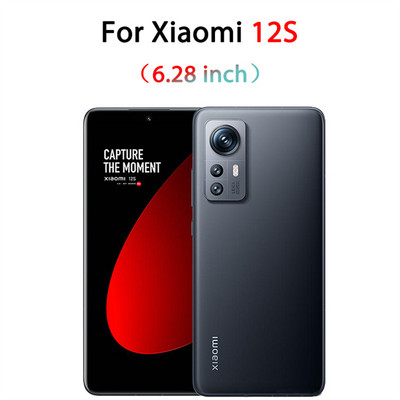 Προστατευτικό κυρτής οθόνης για Xiaomi Mi 12S 11 Ultra 12 Pro UV Tempered Glass Mi Note 10 Note10 Mix 4 Mix4 Mi12 Mi11 10S S 5G