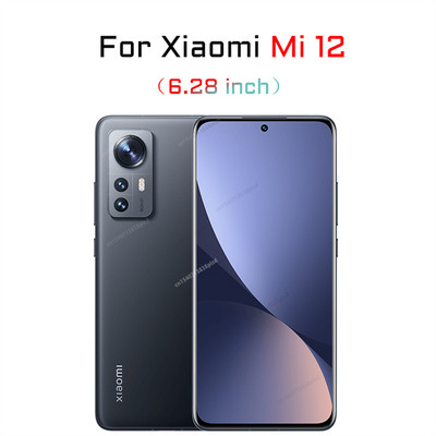 Προστατευτικό κυρτής οθόνης για Xiaomi Mi 12S 11 Ultra 12 Pro UV Tempered Glass Mi Note 10 Note10 Mix 4 Mix4 Mi12 Mi11 10S S 5G