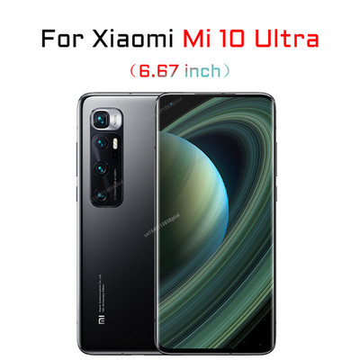 Προστατευτικό κυρτής οθόνης για Xiaomi Mi 12S 11 Ultra 12 Pro UV Tempered Glass Mi Note 10 Note10 Mix 4 Mix4 Mi12 Mi11 10S S 5G