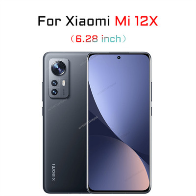 Προστατευτικό κυρτής οθόνης για Xiaomi Mi 12S 11 Ultra 12 Pro UV Tempered Glass Mi Note 10 Note10 Mix 4 Mix4 Mi12 Mi11 10S S 5G