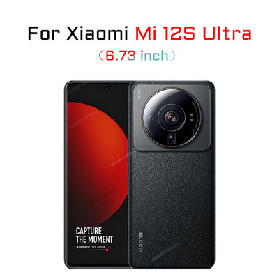 Προστατευτικό κυρτής οθόνης για Xiaomi Mi 12S 11 Ultra 12 Pro UV Tempered Glass Mi Note 10 Note10 Mix 4 Mix4 Mi12 Mi11 10S S 5G
