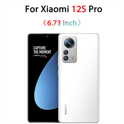 Προστατευτικό κυρτής οθόνης για Xiaomi Mi 12S 11 Ultra 12 Pro UV Tempered Glass Mi Note 10 Note10 Mix 4 Mix4 Mi12 Mi11 10S S 5G