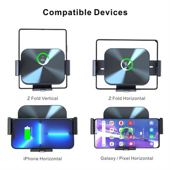 Ново 30W безжично зарядно за кола за Samsung Galaxy Z Fold 4 3 за iPhone 13 11 Google Qi Бързо зареждане, инфрачервен сензор, държач за телефон