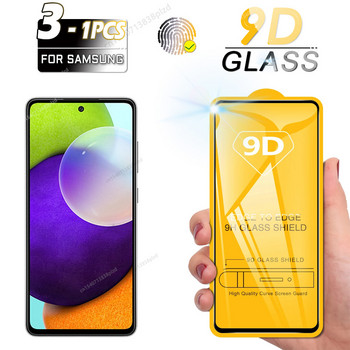 Закалено стъкло за Samsung Galaxy A53 A52 A72 A32 Скрийн протектор A51 A52S A71 A50 A22 A21S A30S M51 A12 M32 A41 A42 A 52 72 5G