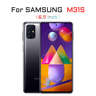 Karastatud klaas Samsung Galaxy A53 A52 A72 A32 ekraanikaitse A51 A52S A71 A50 A22 A21S A30S M51 A12 M32 A41 A42 A 52 72 5G