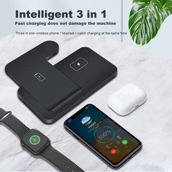 Βάση ασύρματης φόρτισης 25 W Fast Charging Dock Station για iPhone 14 13 12 11 XS XR X 8 Apple Watch 8 SE 7 6 5 4 AirPods Pro 3