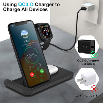 Βάση ασύρματης φόρτισης 25 W Fast Charging Dock Station για iPhone 14 13 12 11 XS XR X 8 Apple Watch 8 SE 7 6 5 4 AirPods Pro 3